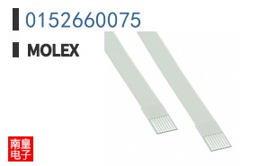 0152660075
