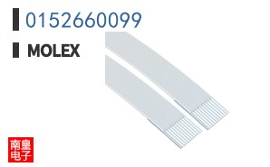 0152660099