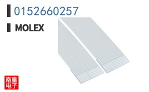 0152660257