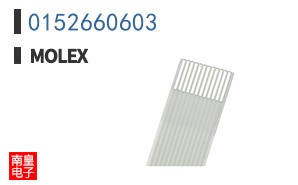 0152660603