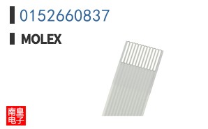 0152660837