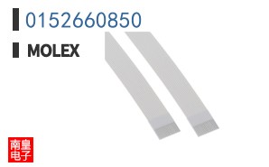 0152660850