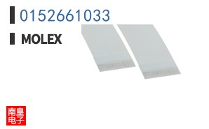 0152661033