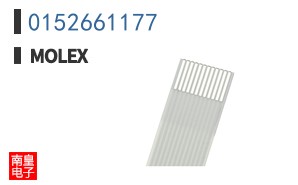 0152661177