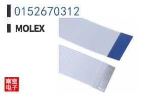 0152670312