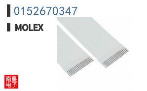 0152670347