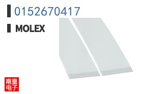 0152670417