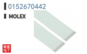 0152670442