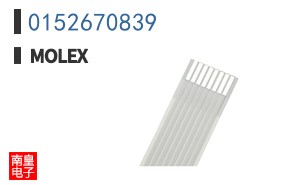 0152670839
