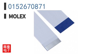 0152670871