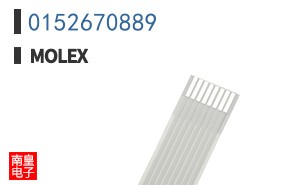 0152670889