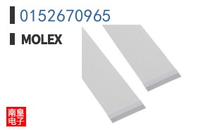 0152670965
