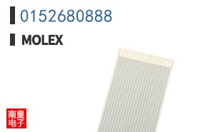 0152680888