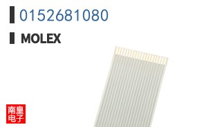 0152681080