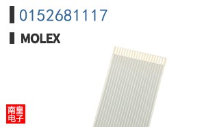 0152681117