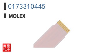 0173310445