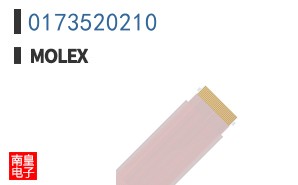 0173520210