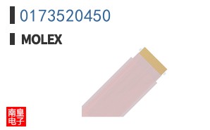 0173520450