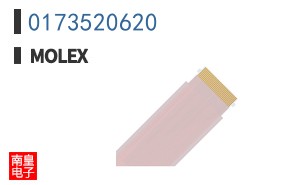 0173520620