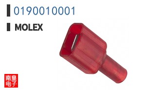 0190010001