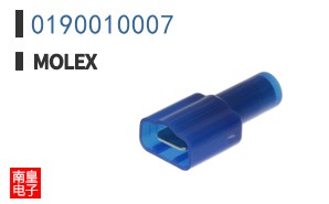 0190010007