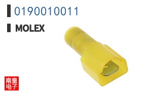 0190010011