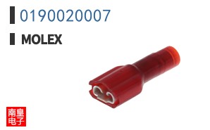 0190020007