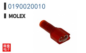 0190020010