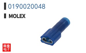 0190020048
