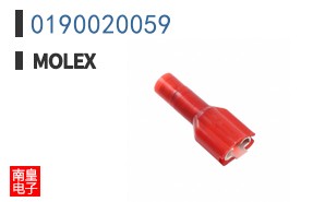 0190020059