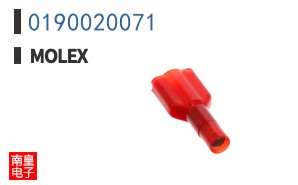 0190020071