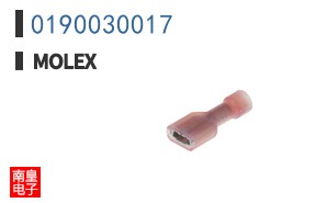 0190030017