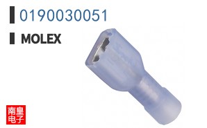 0190030051