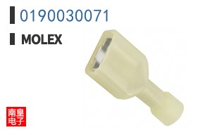 0190030071