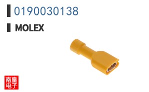 0190030138