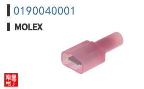 0190040001