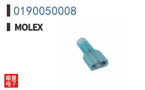 0190050008