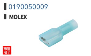 0190050009