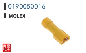 0190050016