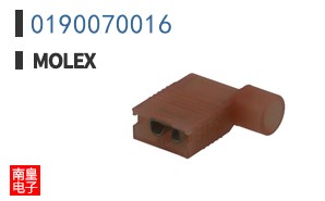 0190070016
