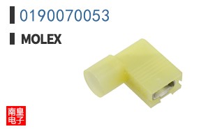 0190070053