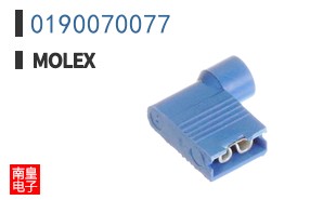 0190070077