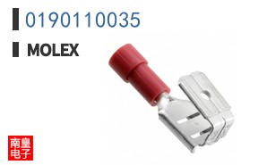 0190110035