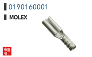 0190160001