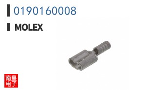0190160008