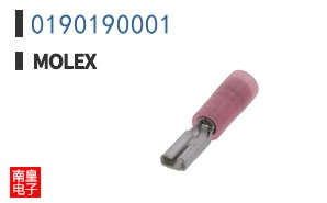 0190190001