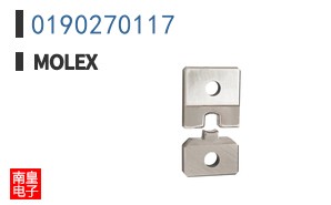0190270117