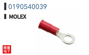 0190540039