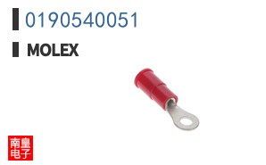 0190540051