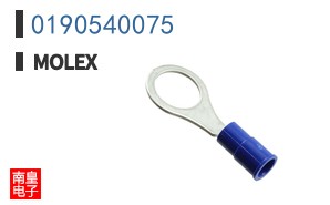 0190540075